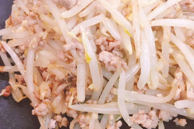 スピード料理 ご飯がススムもやし炒め レシピ 作り方 By キャロライン クックパッド 簡単おいしいみんなのレシピが352万品