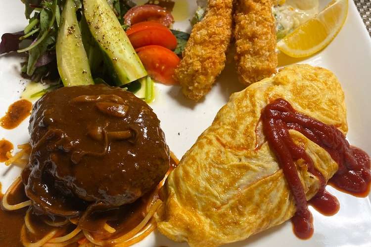 お父さんも 感激 大人の お子様ランチ レシピ 作り方 By ウルトラマンド クックパッド 簡単おいしいみんなのレシピが354万品
