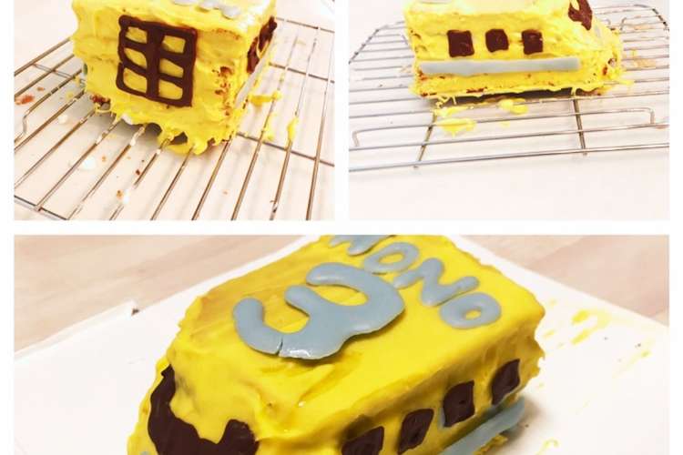 ドクターイエロー ケーキ レシピ 作り方 By Naoko I クックパッド 簡単おいしいみんなのレシピが355万品