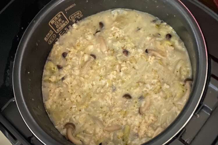 オーツ麦で減量食 セメント レシピ 作り方 By Pazienza クックパッド 簡単おいしいみんなのレシピが365万品