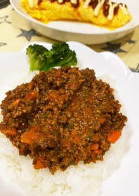 懐かしの給食ドライカレー！