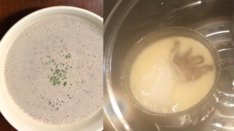 洋風ソースの茶碗蒸しの画像