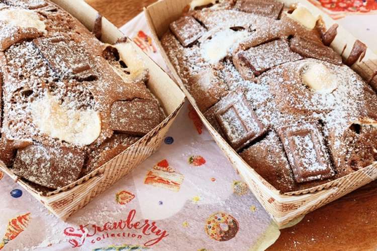 チョコとマシュマロのパウンドケーキ レシピ 作り方 By Tomoichigo クックパッド 簡単おいしいみんなのレシピが356万品