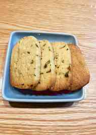 みんなが作ってる ローズマリー クッキーのレシピ クックパッド 簡単おいしいみんなのレシピが361万品