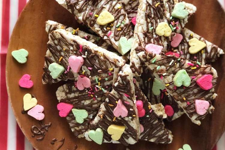 15分de玄米ポン菓子のチョコがけ レシピ 作り方 By ピースママキッチン クックパッド 簡単おいしいみんなのレシピが353万品