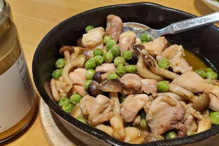 えんどう新レシピ バルおつまみ レシピ 作り方 By ガチレシピ上中化成 クックパッド 簡単おいしいみんなのレシピが354万品