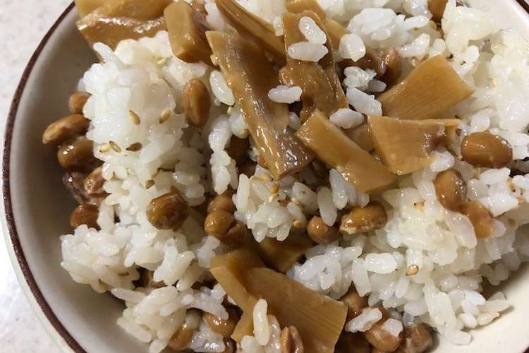 納豆とメンマの混ぜご飯 レシピ 作り方 By まめこぞう クックパッド 簡単おいしいみんなのレシピが360万品