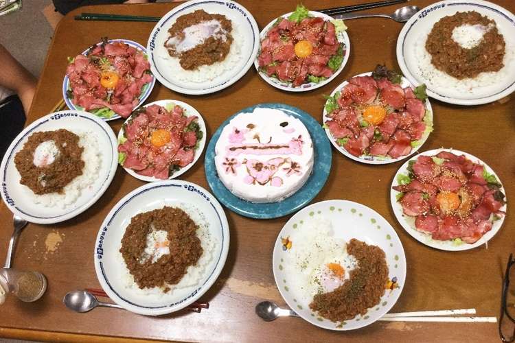 子どもが作れる母の日メニュー レシピ 作り方 By たはぴのかか クックパッド