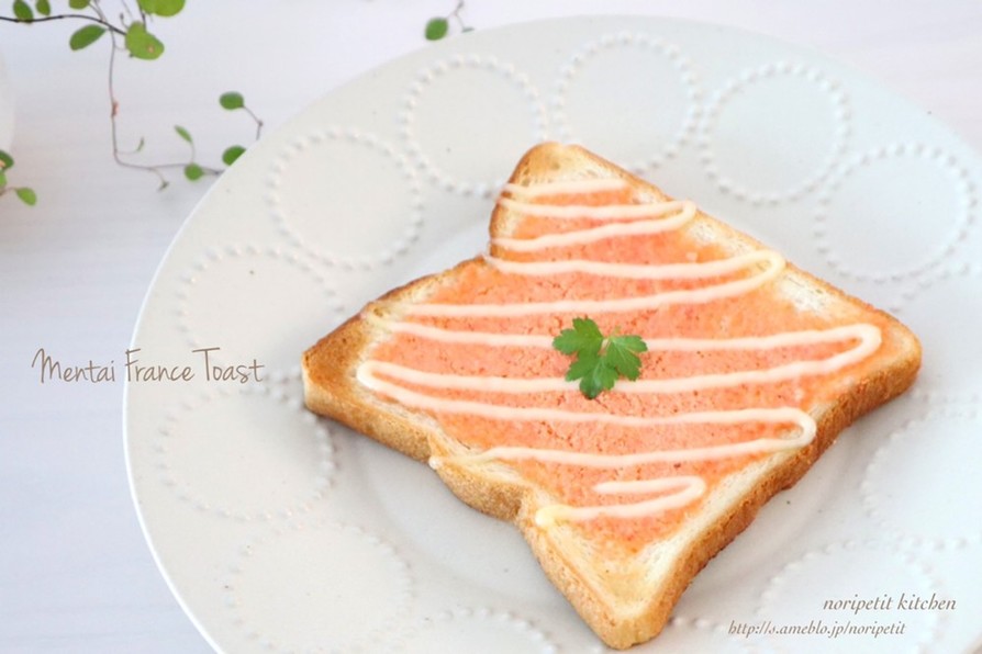 パン屋さんの味♡明太フランストーストの画像
