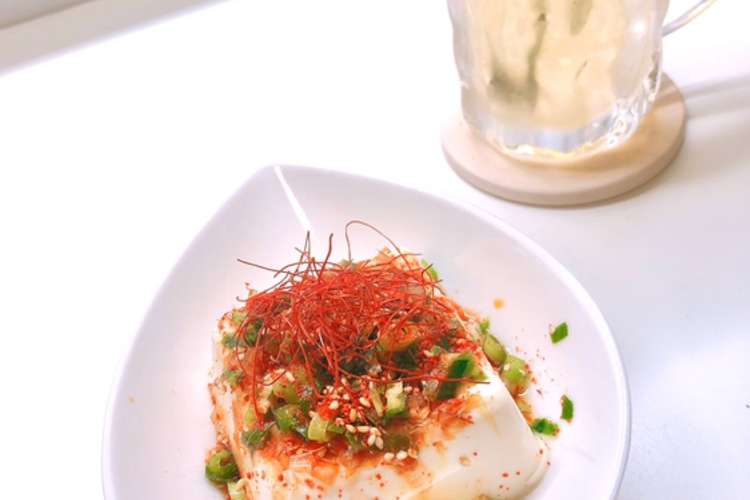 おうち居酒屋 辛旨豆腐 レシピ 作り方 By さとり世代 クックパッド 簡単おいしいみんなのレシピが352万品
