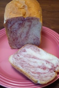 【HBで作る】紫芋のマーブルパン