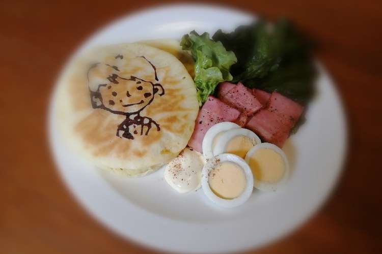 お絵描きホットケーキ レシピ 作り方 By チャミちゃん クックパッド 簡単おいしいみんなのレシピが352万品