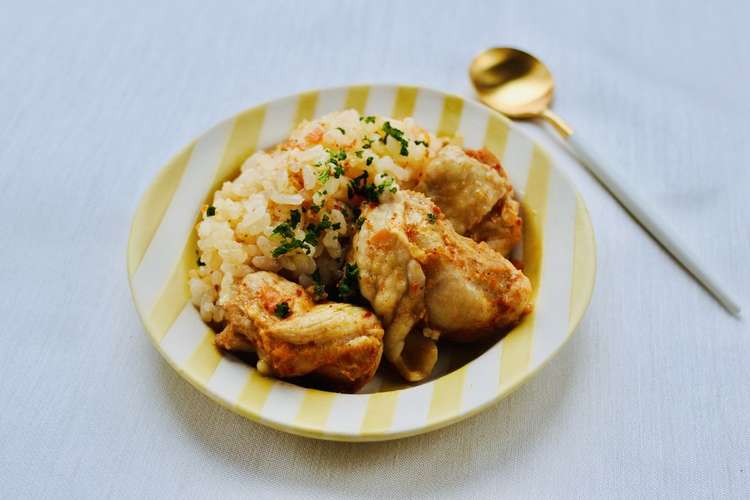 同時メシ タンドリーチキン カレーピラフ レシピ 作り方 By 博多華味鳥 はな クックパッド 簡単おいしいみんなのレシピが359万品