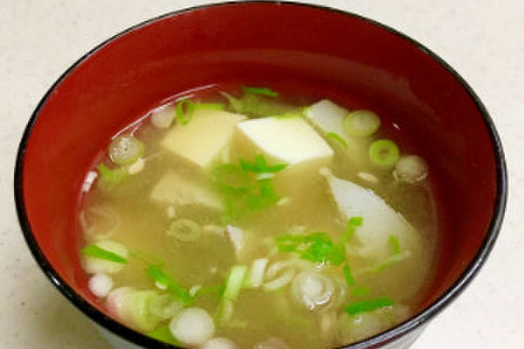 すり身の味噌汁 富山の郷土料理 レシピ 作り方 By ケイヤ5621キエ クックパッド