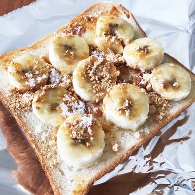 バナナきな粉トーストの写真