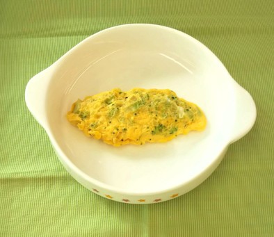 【離乳食後期】ツナチーズオムレツの写真
