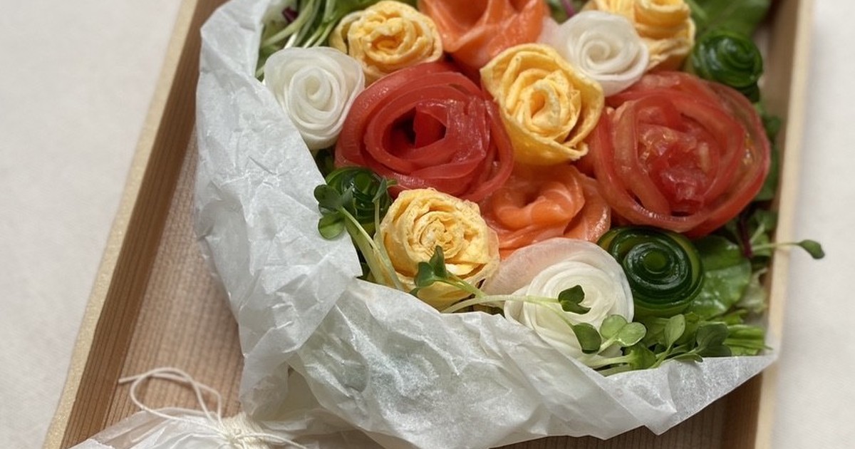 ブーケサラダ レシピ 作り方 By みいこレシピ クックパッド 簡単おいしいみんなのレシピが354万品