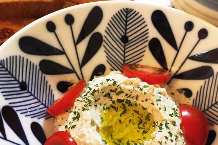 中東の味を豆腐で フムス レシピ 作り方 By C Witchen クックパッド 簡単おいしいみんなのレシピが354万品