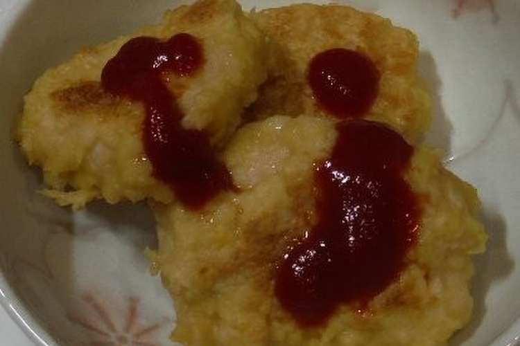 鶏ひき肉の簡単確実チキンナゲット レシピ 作り方 By 痛快料理 クックパッド 簡単おいしいみんなのレシピが352万品