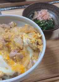 みんなが作ってる 親子丼 玉ひでのレシピ クックパッド 簡単おいしいみんなのレシピが343万品