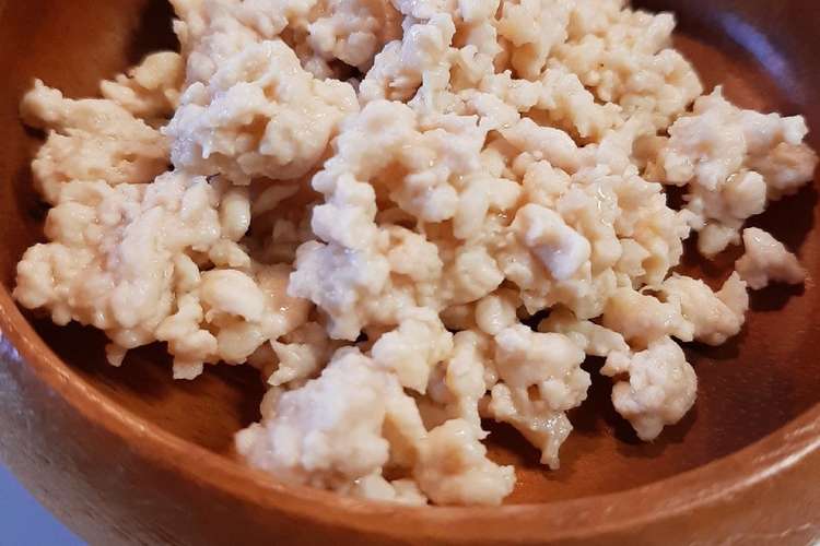 離乳食後期 冷凍ok ふんわり鶏そぼろ レシピ 作り方 By けぴこ クックパッド