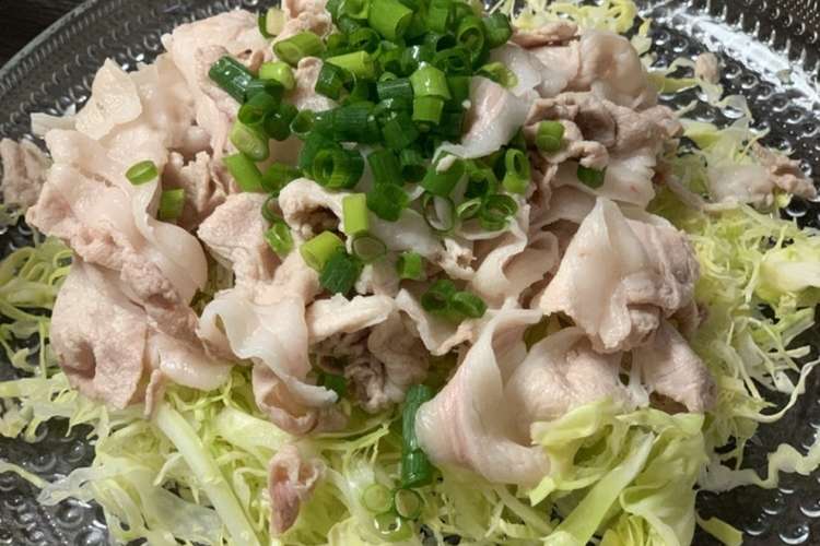 しっとり やわらかな冷しゃぶサラダ レシピ 作り方 By 栄養士ママ まろん クックパッド
