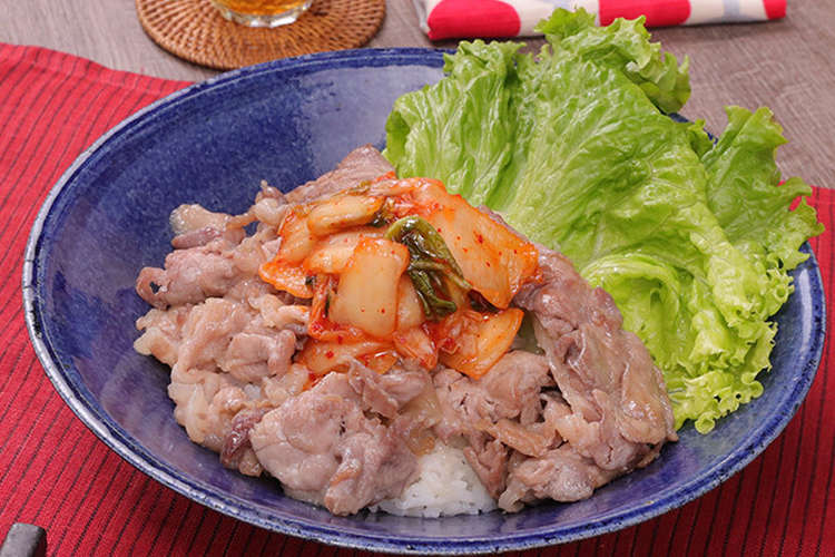下味冷凍で簡単 天塩豚キムチ丼 レシピ 作り方 By 赤穂の天塩 クックパッド 簡単おいしいみんなのレシピが361万品
