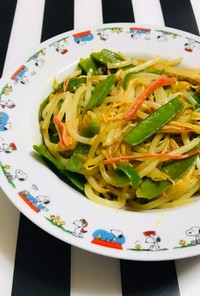 モヤシのカレー炒め カニカマ・緑の野菜