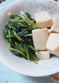 [簡単]小松菜と高野豆腐の含め煮