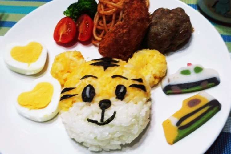 しまじろうご飯プレート レシピ 作り方 By Kooou クックパッド 簡単おいしいみんなのレシピが354万品