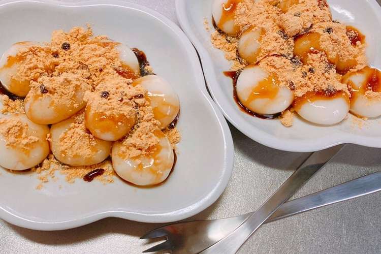 白玉だんご黒蜜きなこがけ レシピ 作り方 By ななみっきー クックパッド 簡単おいしいみんなのレシピが358万品