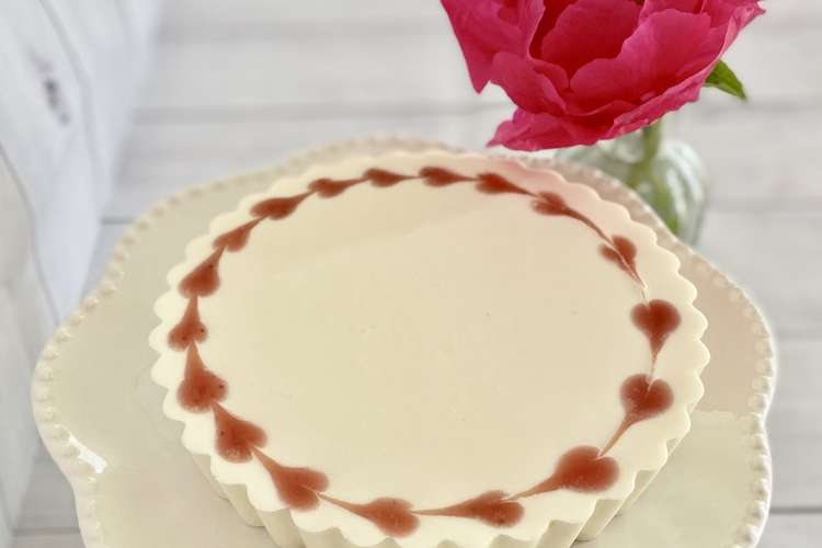 シンプルなレアチーズケーキ ハート レシピ 作り方 By Tressugar クックパッド 簡単おいしいみんなのレシピが350万品