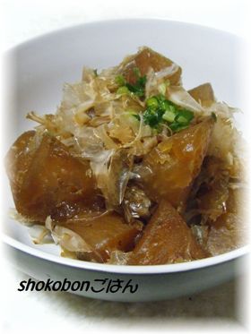 ご飯がすすむ!大根の甘辛土佐煮
