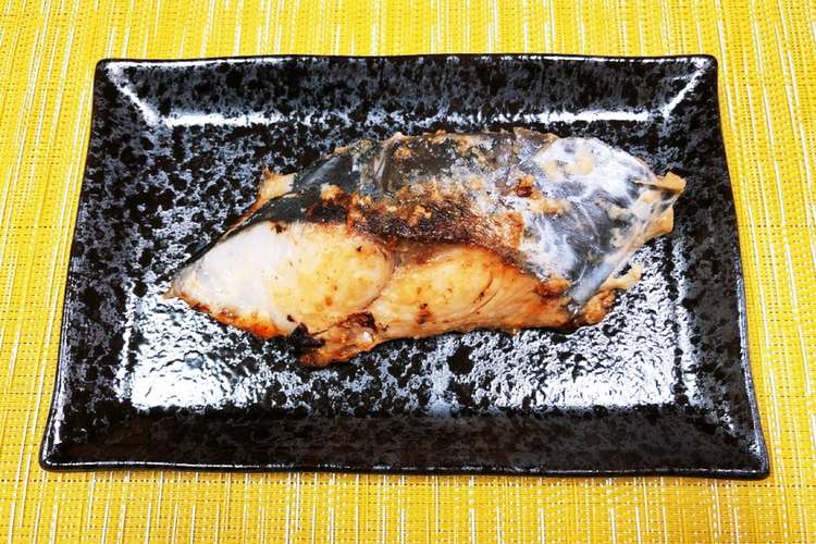 簡単 魚の粕漬け焼き レシピ 作り方 By かけだしのかに クックパッド