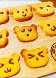 みんなが作ってる 勉強 お菓子のレシピ クックパッド 簡単おいしいみんなのレシピが341万品