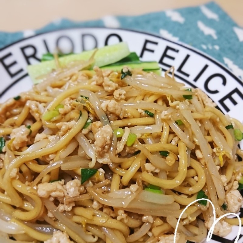 みんなが作ってる 貧乏飯のレシピ クックパッド 簡単おいしいみんなのレシピが359万品