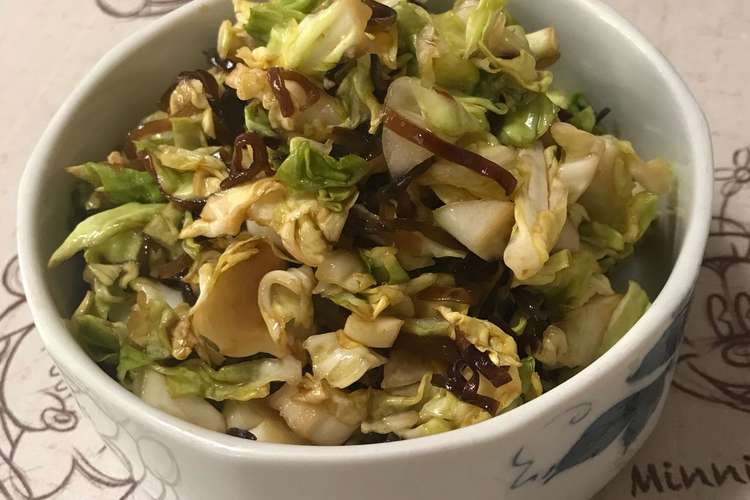 春キャベツの塩昆布和え レシピ 作り方 By ろびりり クックパッド 簡単おいしいみんなのレシピが353万品