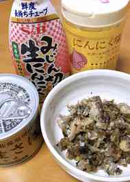 みんなが作ってる 悪魔のふりかけのレシピ クックパッド 簡単おいしいみんなのレシピが367万品