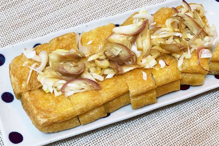 茗荷好きにはたまらない簡単栃尾揚げ レシピ 作り方 By Ema Emiko クックパッド