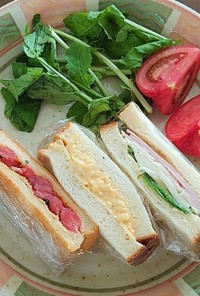 サンドイッチ３種類