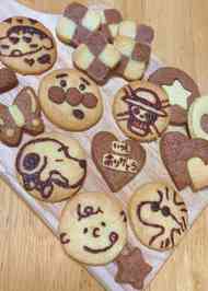 みんなが作ってる クッキー 絵 ココアのレシピ クックパッド 簡単おいしいみんなのレシピが366万品