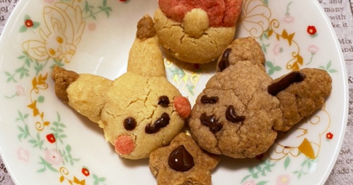 ポケモン ピカチュウとイーブイのクッキー レシピ 作り方 By こじしゆ クックパッド 簡単おいしいみんなのレシピが350万品