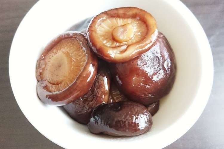 冷凍椎茸の旨煮 レシピ 作り方 By 緑茶ちゃん クックパッド 簡単おいしいみんなのレシピが352万品