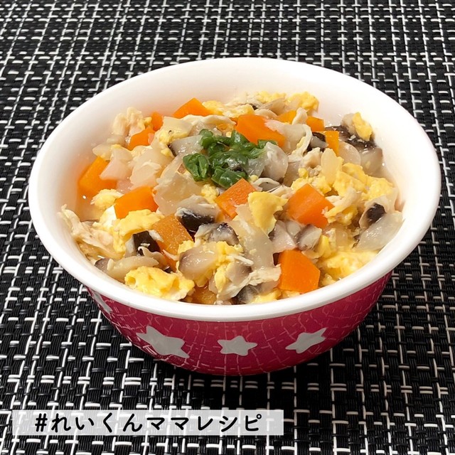 離乳食後期 鶏ささみと野菜たっぷり親子丼 レシピ 作り方 By れいくんママレシピ クックパッド 簡単おいしいみんなのレシピが373万品