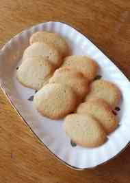 みんなが作ってる ラングドシャ アーモンドパウダーのレシピ クックパッド 簡単おいしいみんなのレシピが356万品