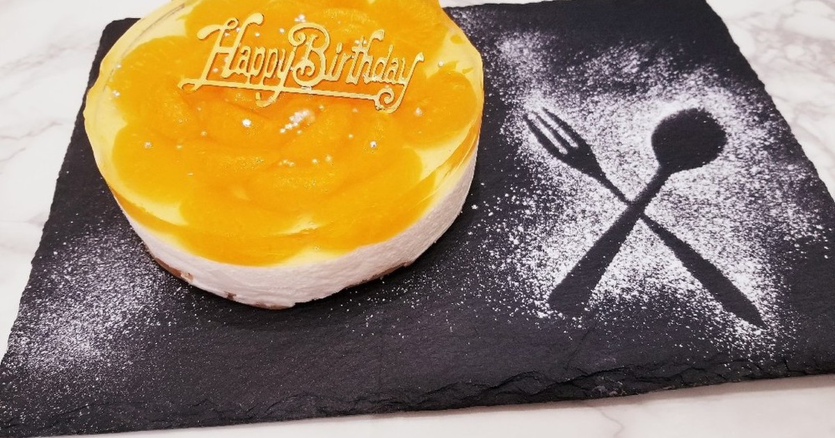 みかんの缶詰で 2層レアチーズケーキ レシピ 作り方 By Mittyuuus クックパッド 簡単おいしいみんなのレシピが360万品