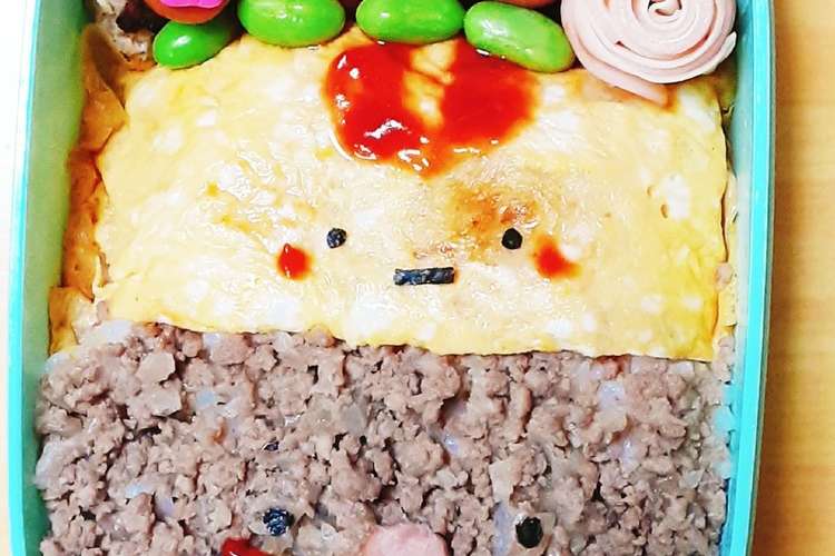 すみっコぐらしのそぼろ弁当 レシピ 作り方 By おむすび クックパッド 簡単おいしいみんなのレシピが359万品