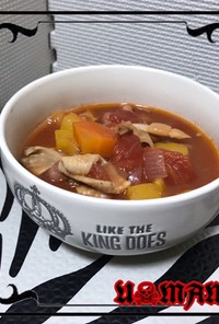 ゴロゴロ野菜と鶏肉の食べるトマトスープ