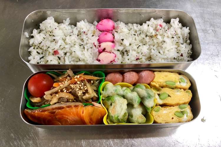 12旦那弁当 レシピ 作り方 By ウルトラマンの母 クックパッド 簡単おいしいみんなのレシピが377万品