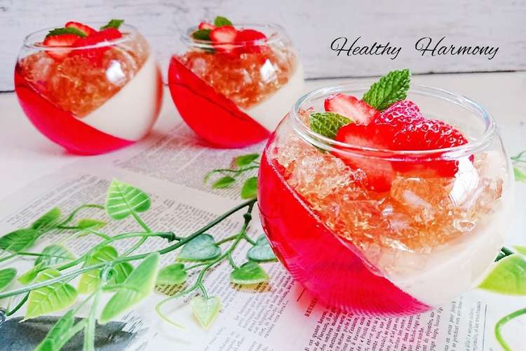 キラキラの斜めゼリー レシピ 作り方 By ヘルシーハーモニー クックパッド 簡単おいしいみんなのレシピが356万品